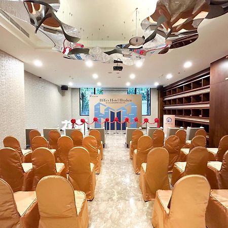 Hiyeshotel勤天商旅-花蓮館 Хуалиен Сити Екстериор снимка