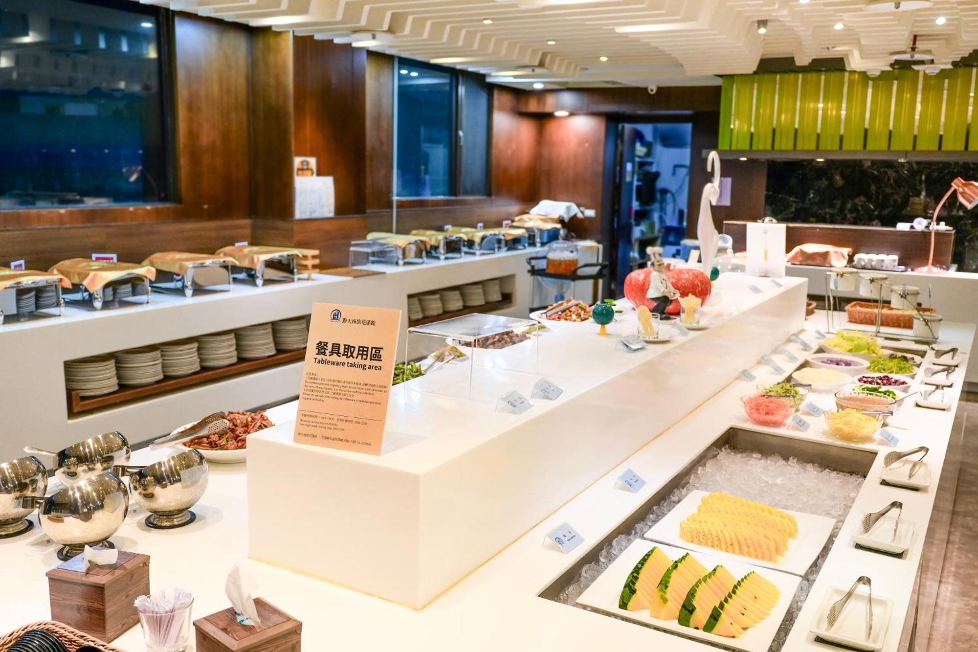 Hiyeshotel勤天商旅-花蓮館 Хуалиен Сити Екстериор снимка